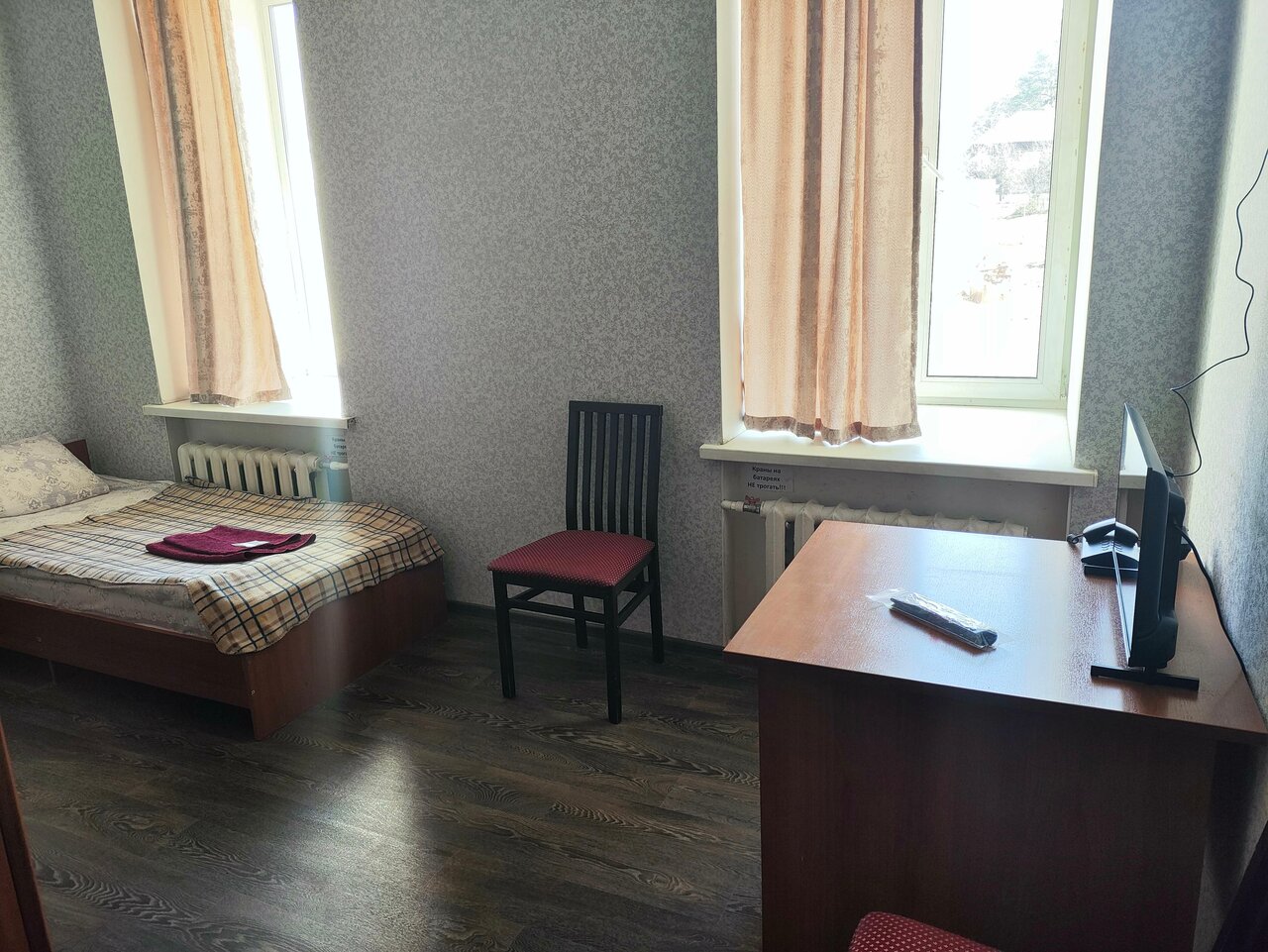 Гостиница Третьяков Кострома