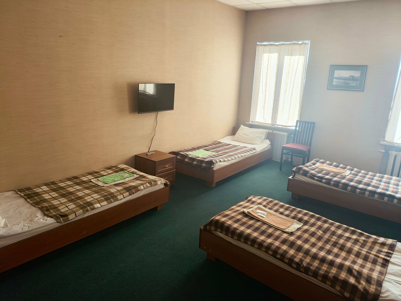 Гостиница Третьяков Кострома